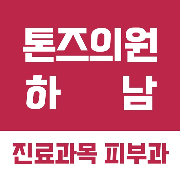 KakaoTalk_20260327_170202633_02.jpg